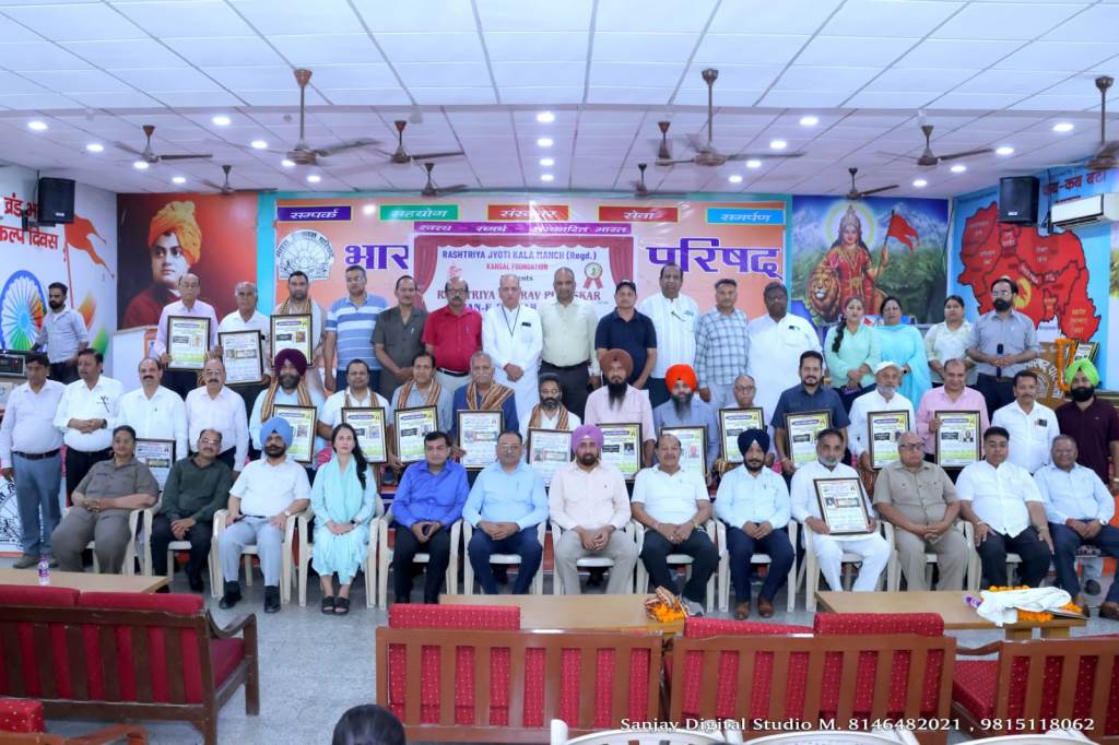 60 personalities honored with Rashtriya Gaurav Puraskar and Shaan e Punjab Award